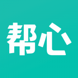 帮心心理手机免费版