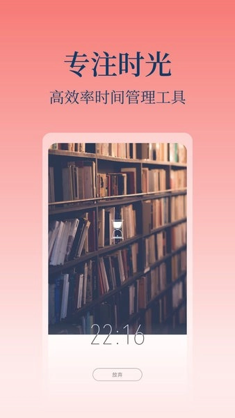 心潮手机正版图2