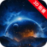 实况卫星地图安卓版