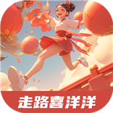 走路喜洋洋直装版