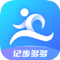 记步多多官方版