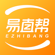 易直帮安卓版
