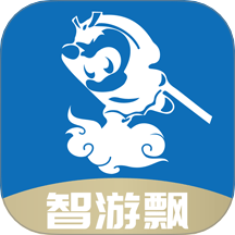 智游飘安卓免费版