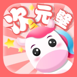 次元壁桌面宠物官方正版