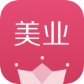 有赞美业最新免费版