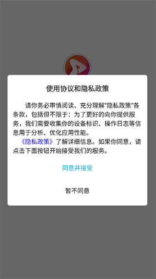 GSQCT原版图2