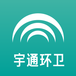 宇通智慧环卫官方正版