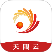 天眼云融媒体平台最新免费版