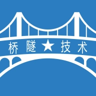 中铁桥隧手机最新版