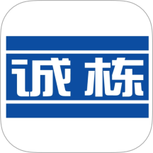 诚栋家箱手机版