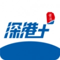 深港+运营端免费原版