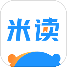 米读小说通用版