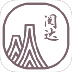 阅达书城正版