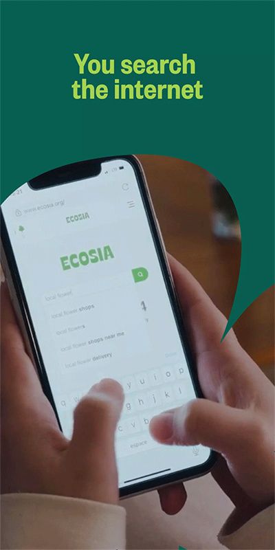 Ecosia浏览器通用版图3
