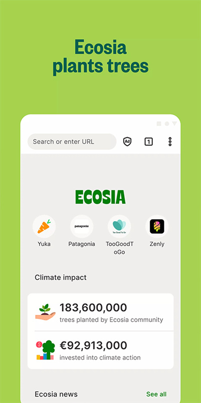 Ecosia浏览器通用版图2