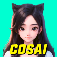 COSAI手机正版