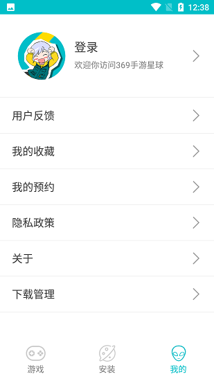 xapk器原版图2