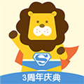 玩具超人安卓免费版