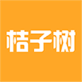桔子树正版