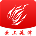 云上延津手机免费版