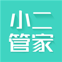 趣街商客通免费原版