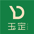 玉定安卓免费版
