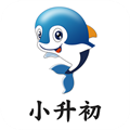 小升初试题练习最新免费版