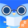 秦学云课堂教师免费版