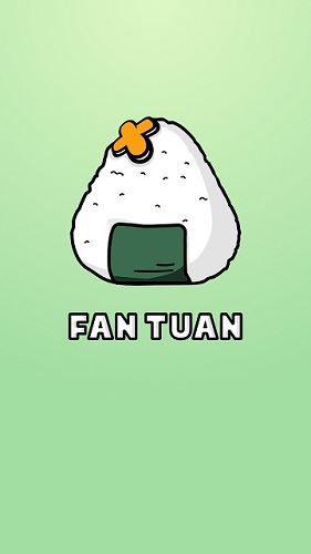 饭团直装版图3