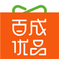 百成优品最新版