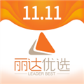 丽达优选直装版