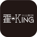 霍King安卓直装版
