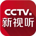 CCTV新视听最新免费版