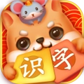识字环游记通用版
