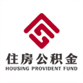 邯郸公积金安卓免费版