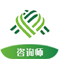 心际咨询师官方版