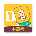 大师100安卓免费版
