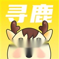 寻鹿招聘手机最新版
