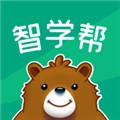 智学帮手机版