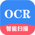 智能扫描宝直装版