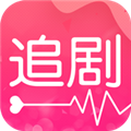 爱追剧官方正版
