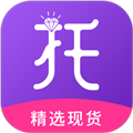 淘托官方最新版