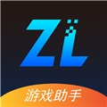 逐鹿助手直装版