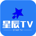星辰TV正版