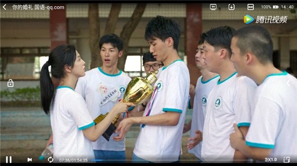 小蓝影视2026官方最新版图3
