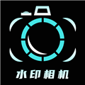 坐标相机官方版