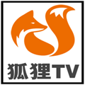 狐狸TV最新免费版