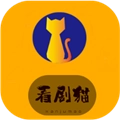 看剧猫追剧软件无广告版