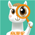 商漠驼原版