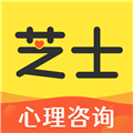 心理芝士安卓官方版